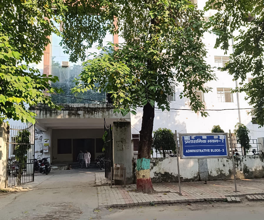 MGKVP Campus photo 6